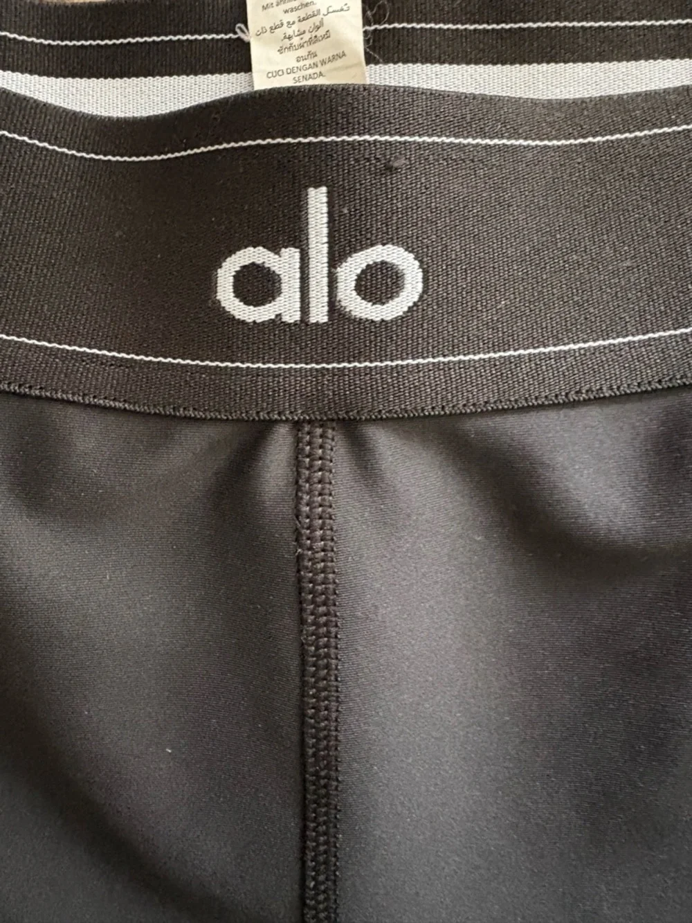 Alo Yoga Sculpting High-Waist Leggings | Black Minimal Luxe Athleisure |